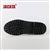 Men's JACATA 6" Classic Work Boot - 8603 Black Leather - ShooDog.com